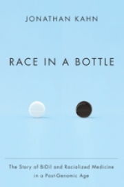 Race in a Bottle