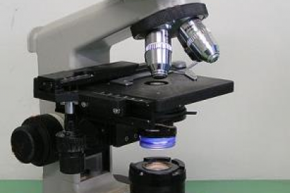 Common modern microscope